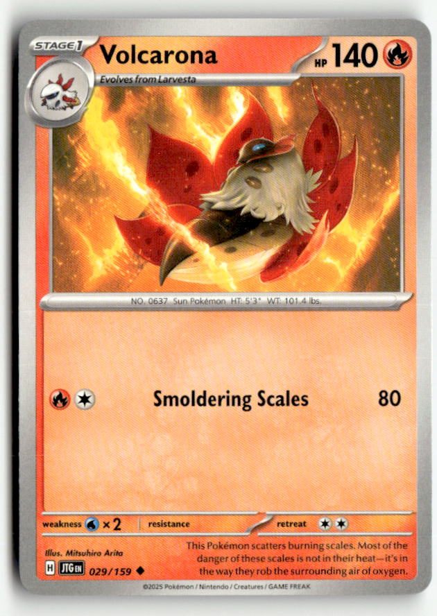 Volcarona