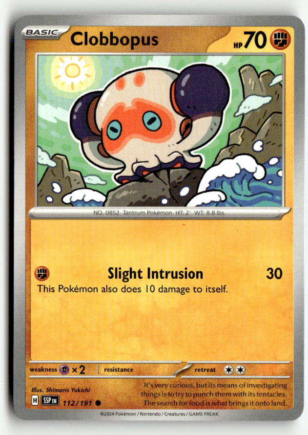 Meltan