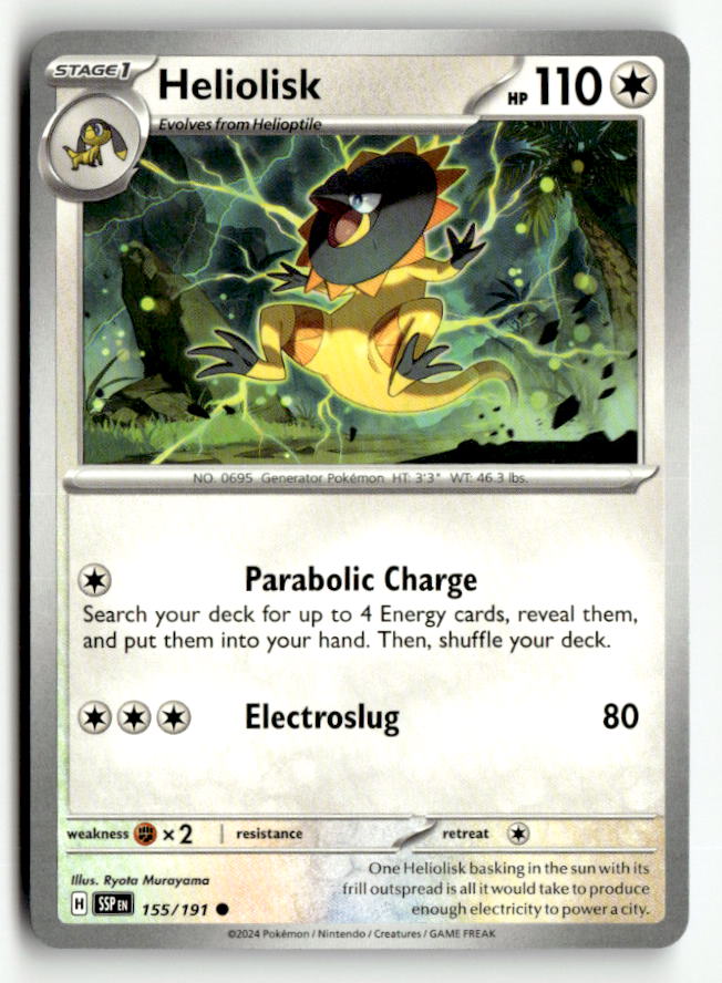 Heliolisk