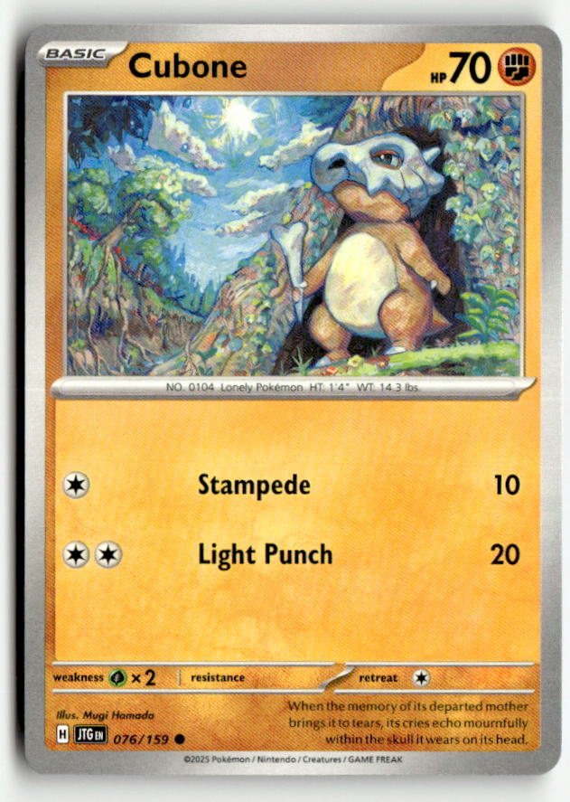 Cubone