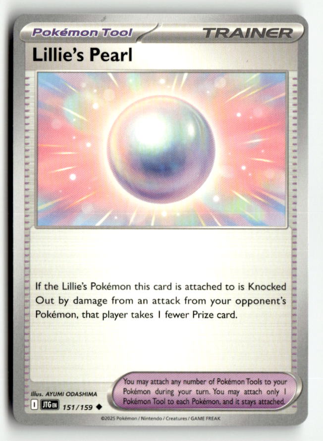 Lillie's Pearl