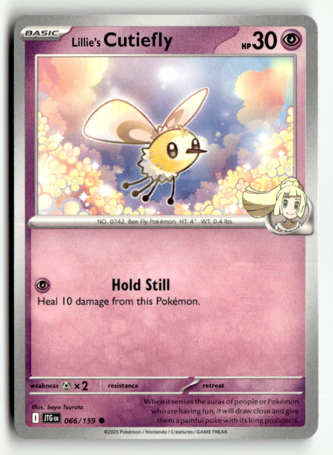 Lillie's Cutiefly