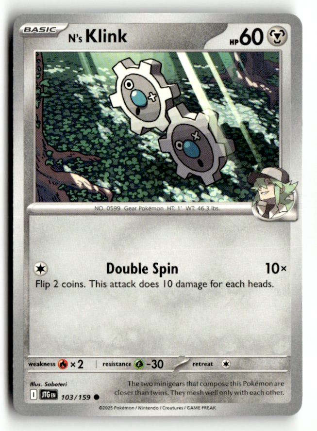 N's Klink