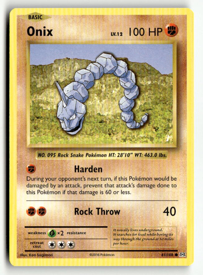 Onix
