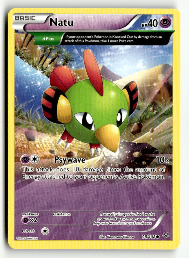 Natu (28 Delta)