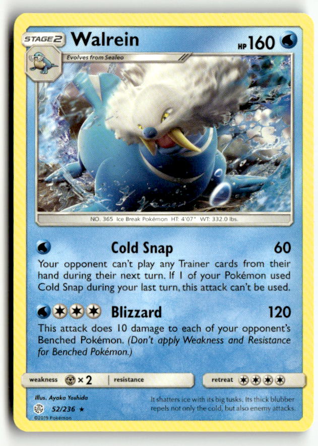 Walrein
