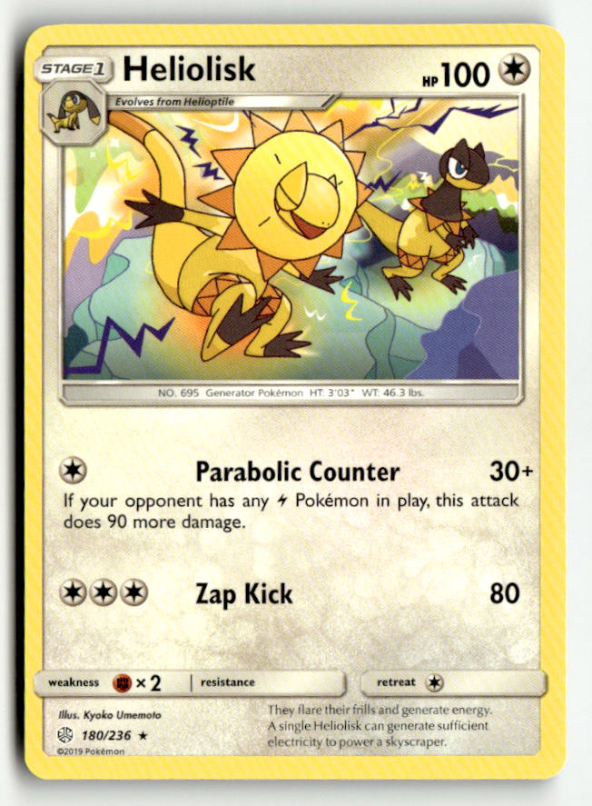 Heliolisk