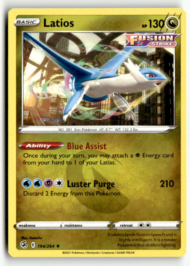 Latios