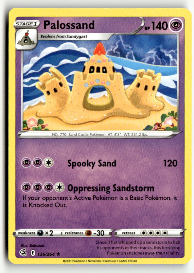 Palossand