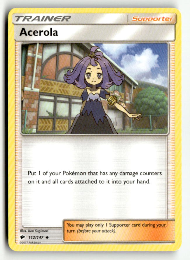 Acerola