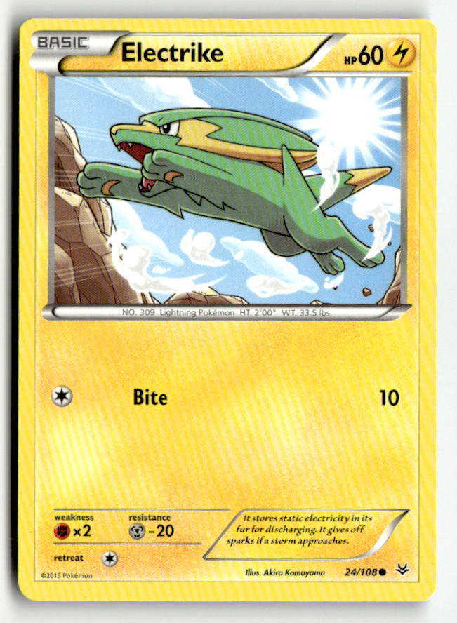 Electrike