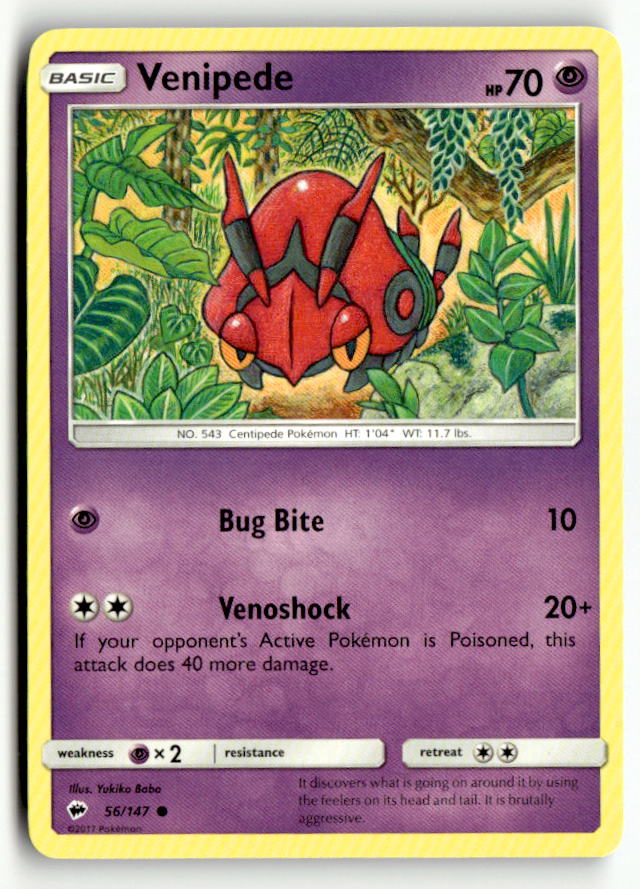 Venipede