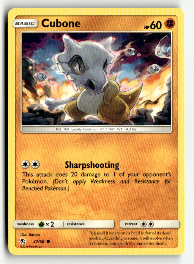 Cubone