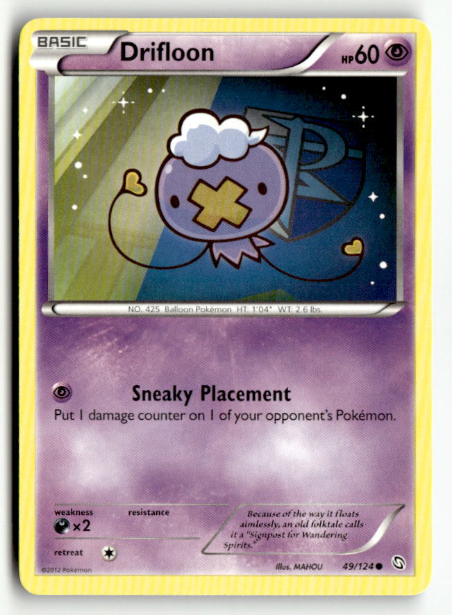 Drifloon (49)