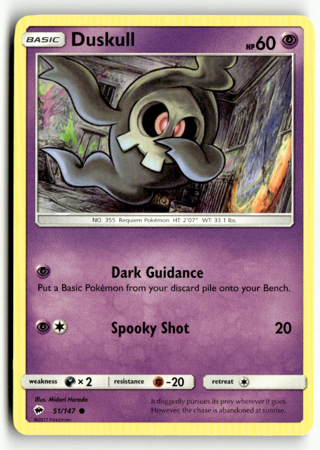 Duskull