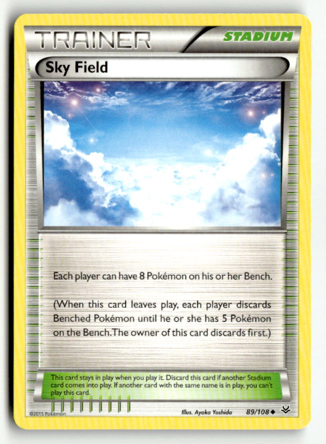 Sky Field
