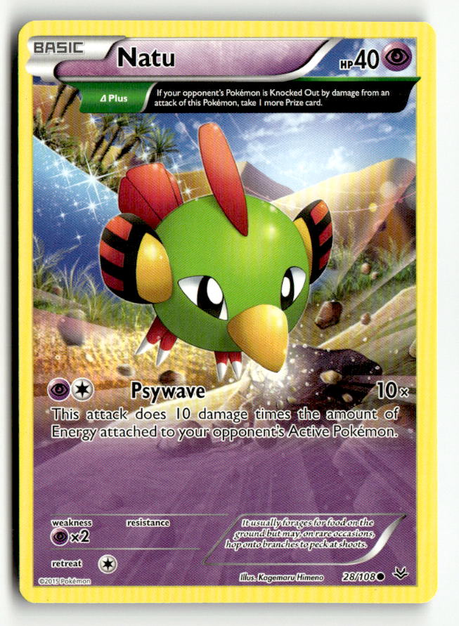 Natu (28 Delta)