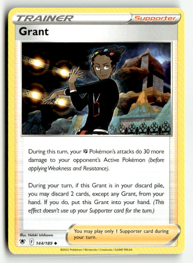 Grant