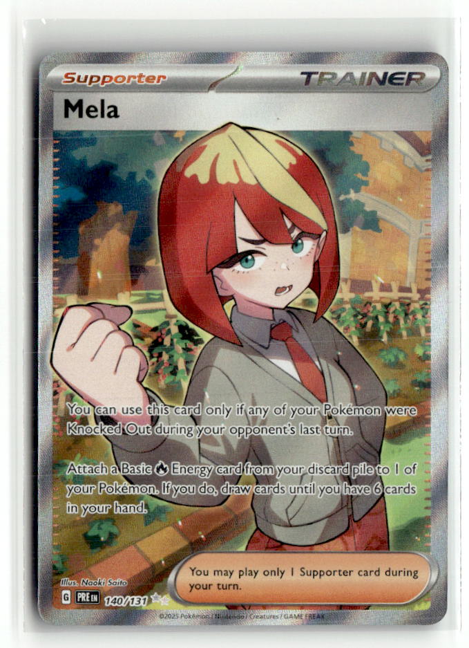 Mela