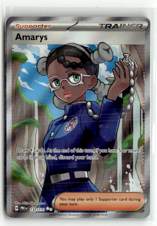 Amarys - 132/131