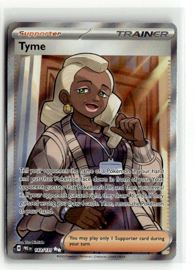 Tyme