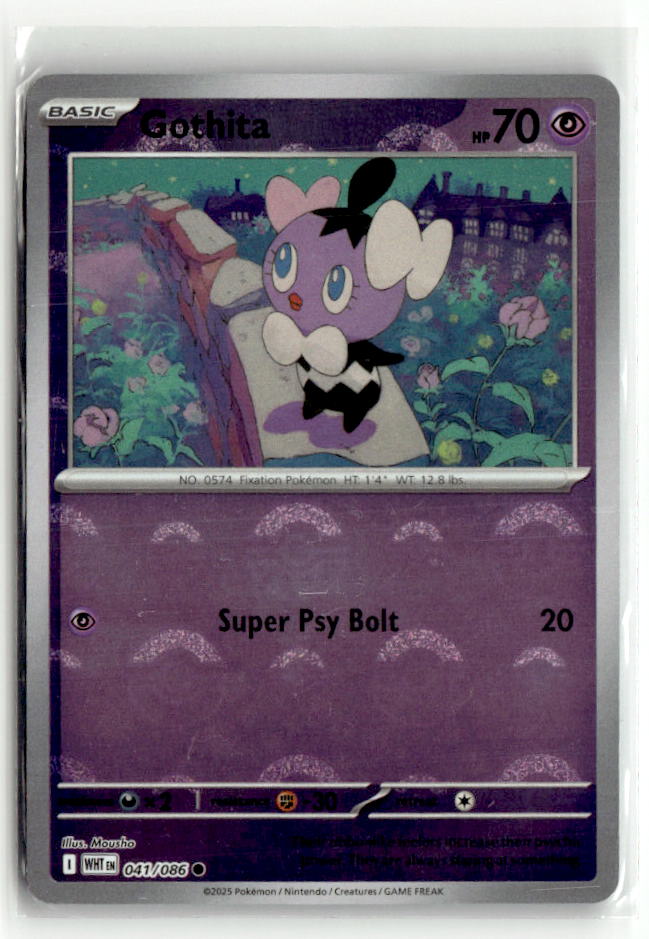 Gothita (Poke Ball Pattern)