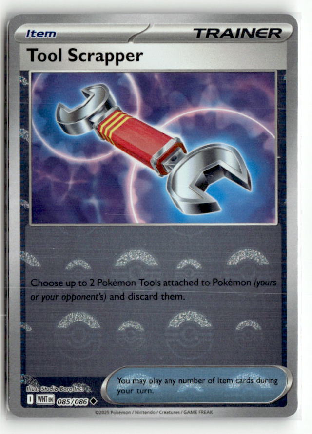 Tool Scrapper (Poke Ball Pattern)