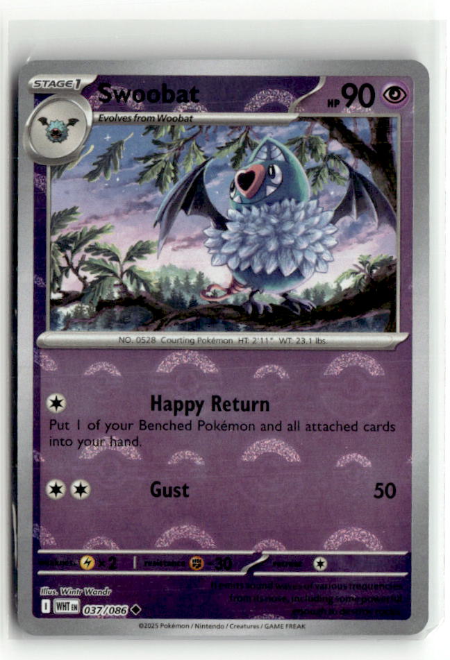 Swoobat (Poke Ball Pattern)