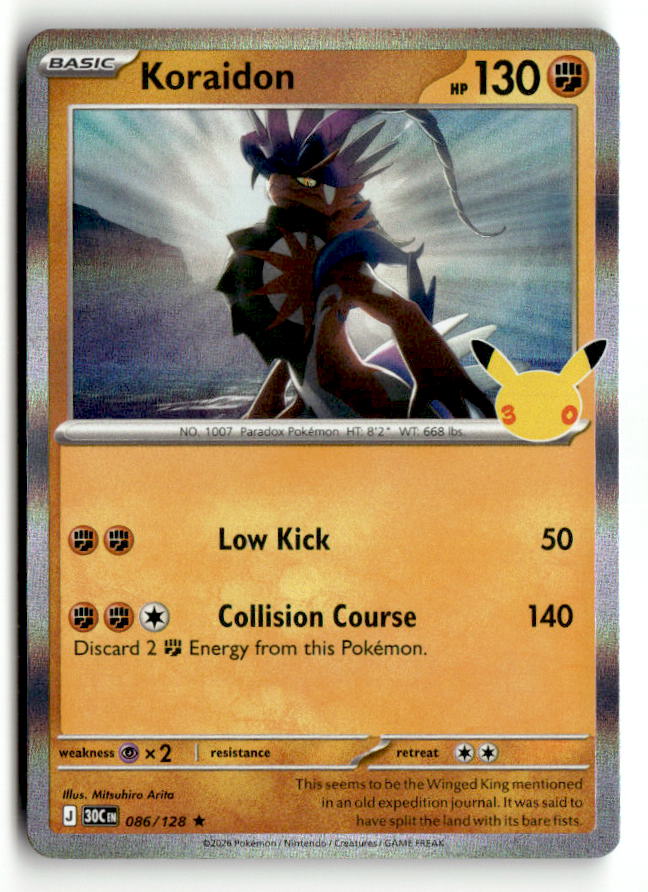Koraidon