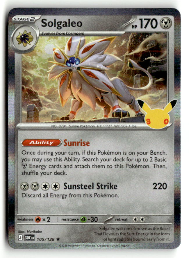 Solgaleo