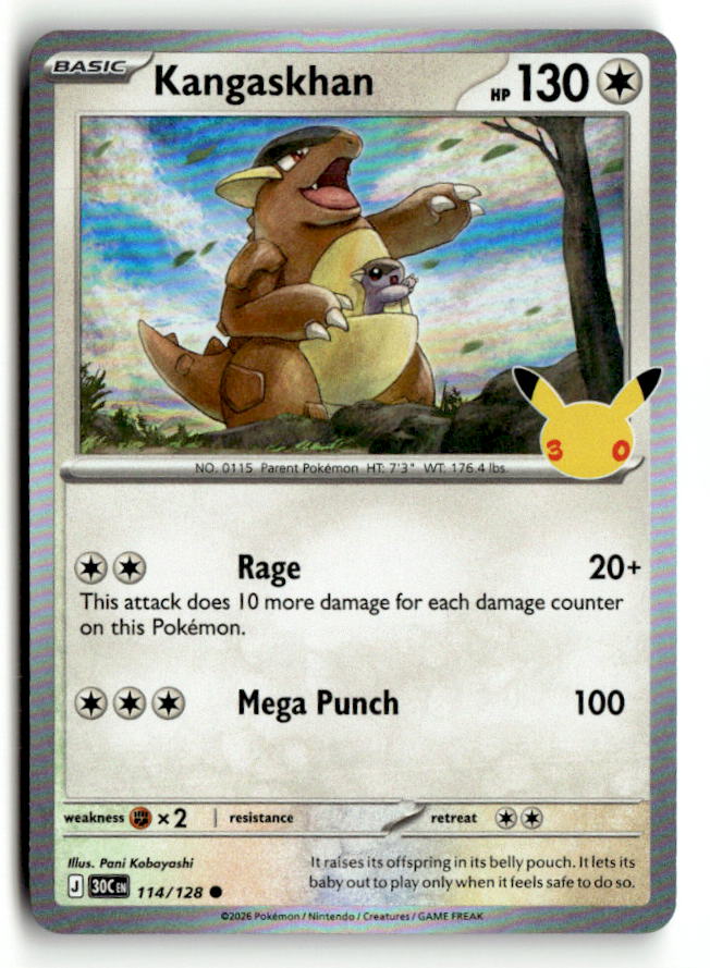 Kangaskhan