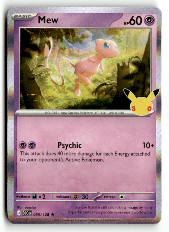 Mew | Near Mint / English / Holofoil