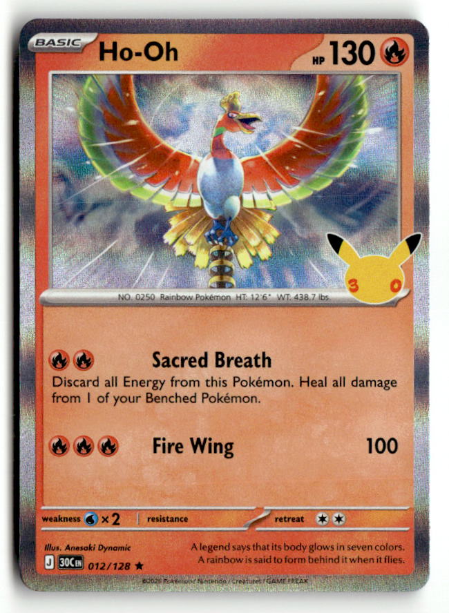 Ho-Oh