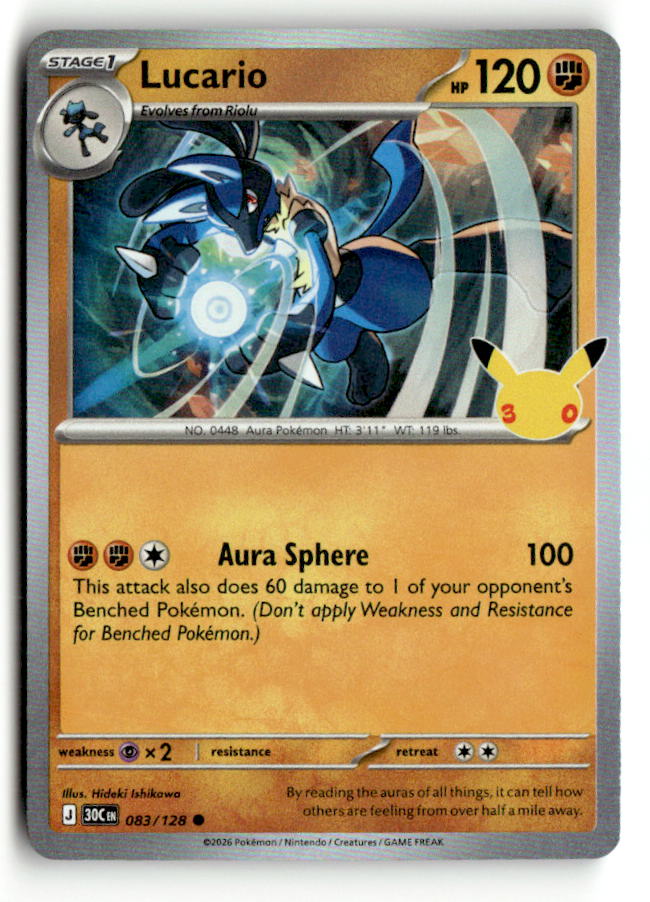 Lucario