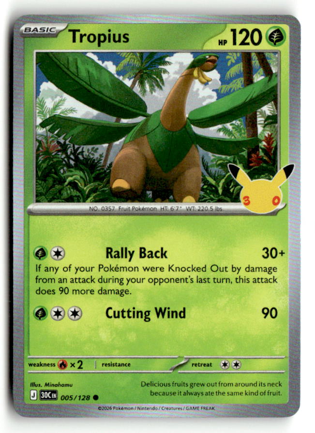 Tropius