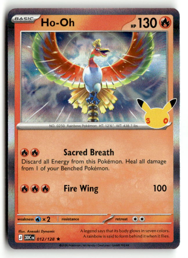 Ho-Oh