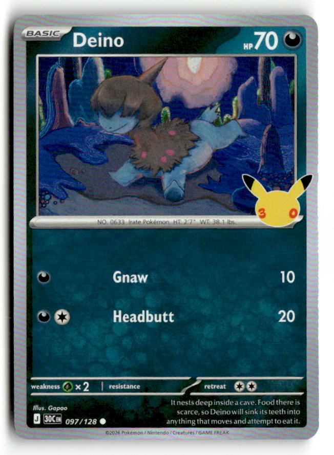 Deino