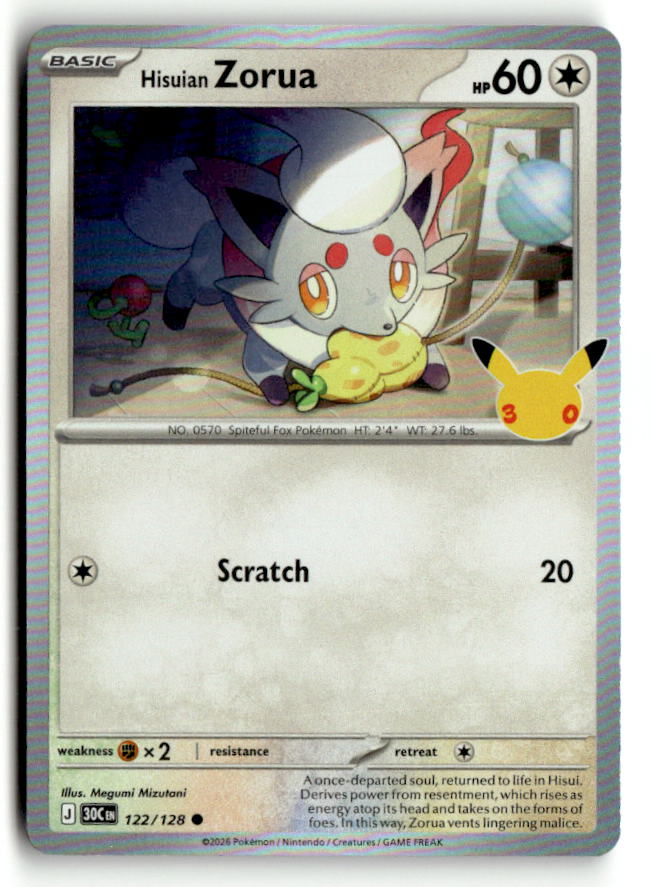 Hisuian Zorua - 122/128