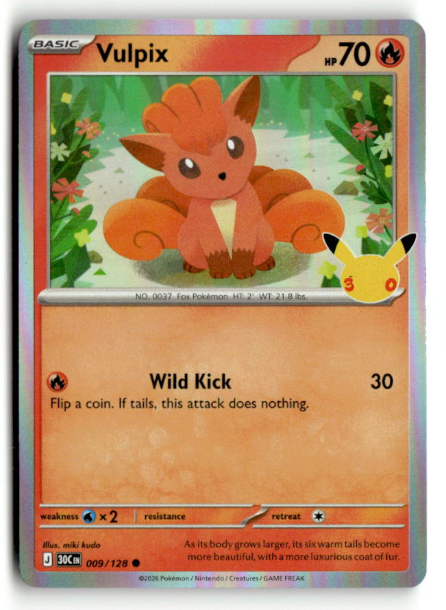 Vulpix