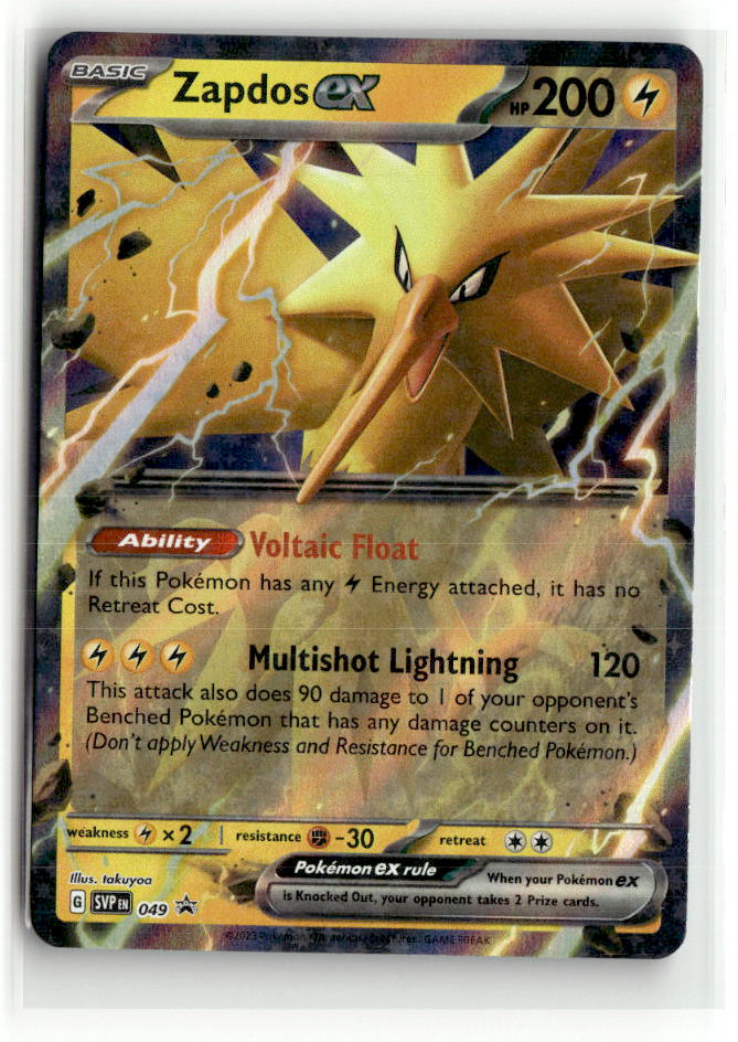 Zapdos ex - 049 | Near Mint / English / Holofoil