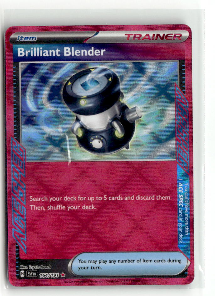 Brilliant Blender