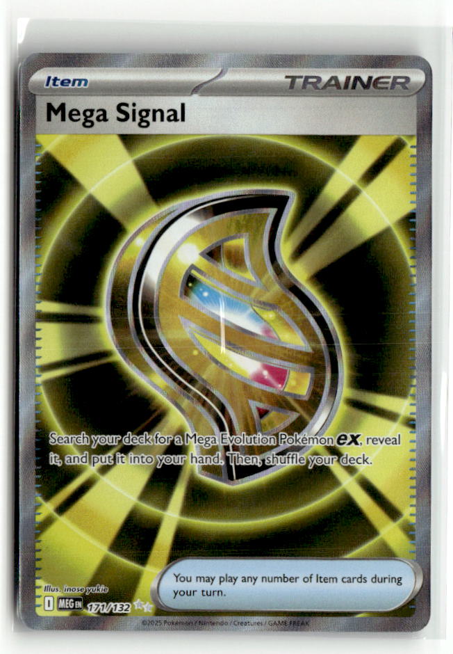 Mega Signal - 171/132