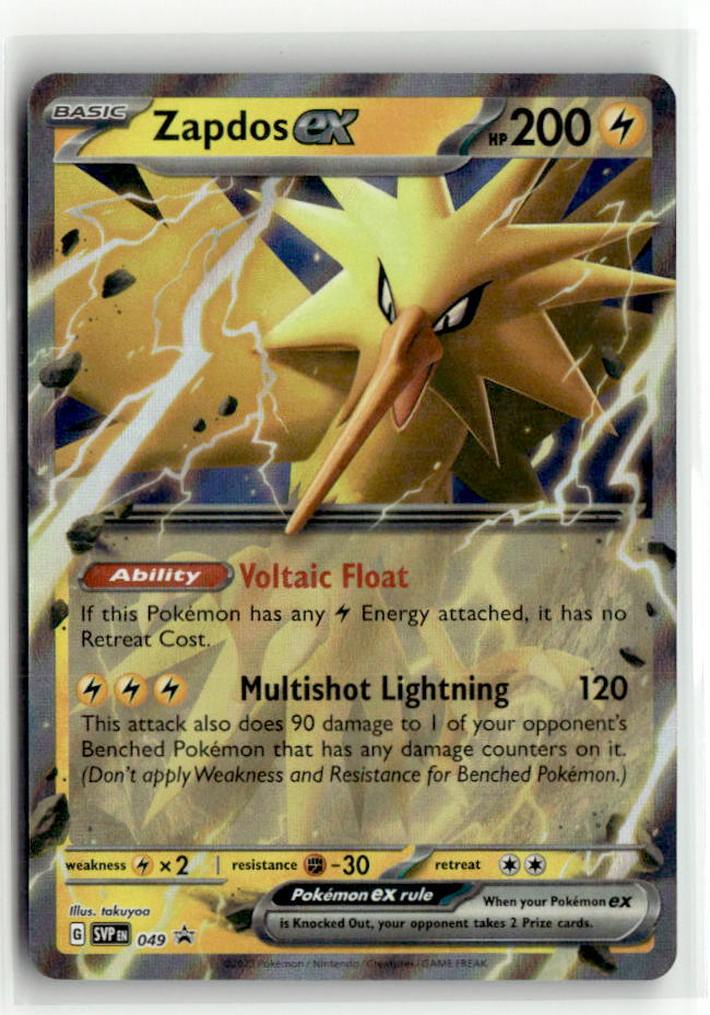 Zapdos ex - 049 | Near Mint / English / Holofoil