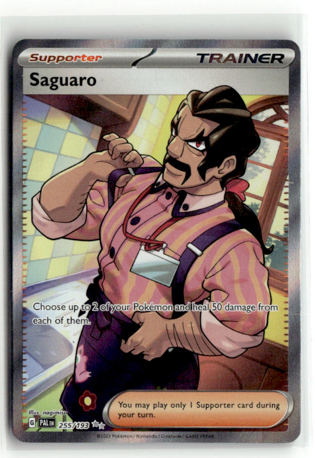Saguaro - 255/193