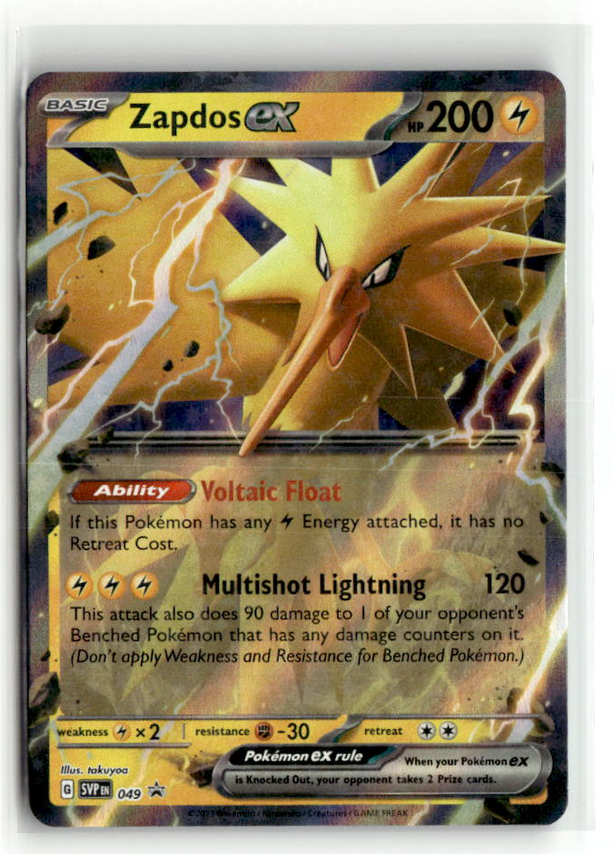 Zapdos ex - 049 | Near Mint / English / Holofoil