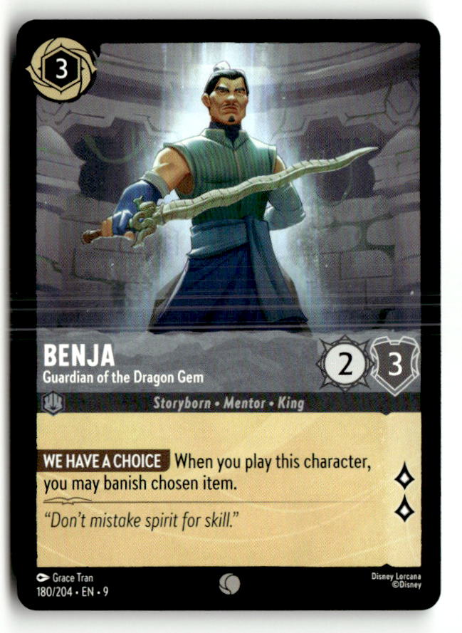 Benja - Guardian of the Dragon Gem | Near Mint / English / Normal