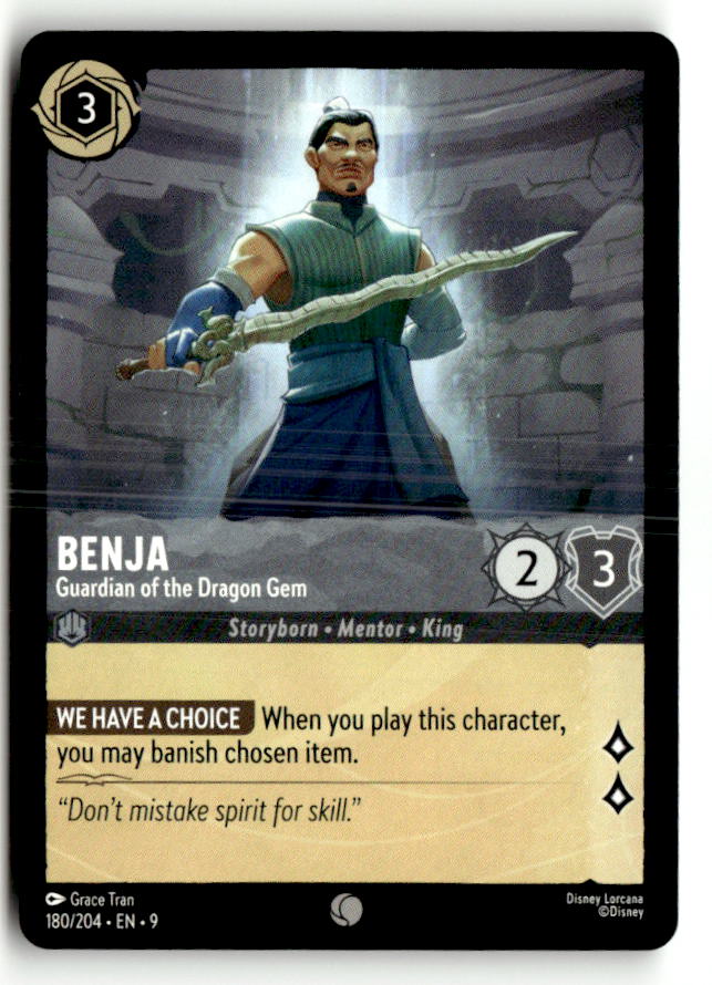 Benja - Guardian of the Dragon Gem | Near Mint / English / Normal