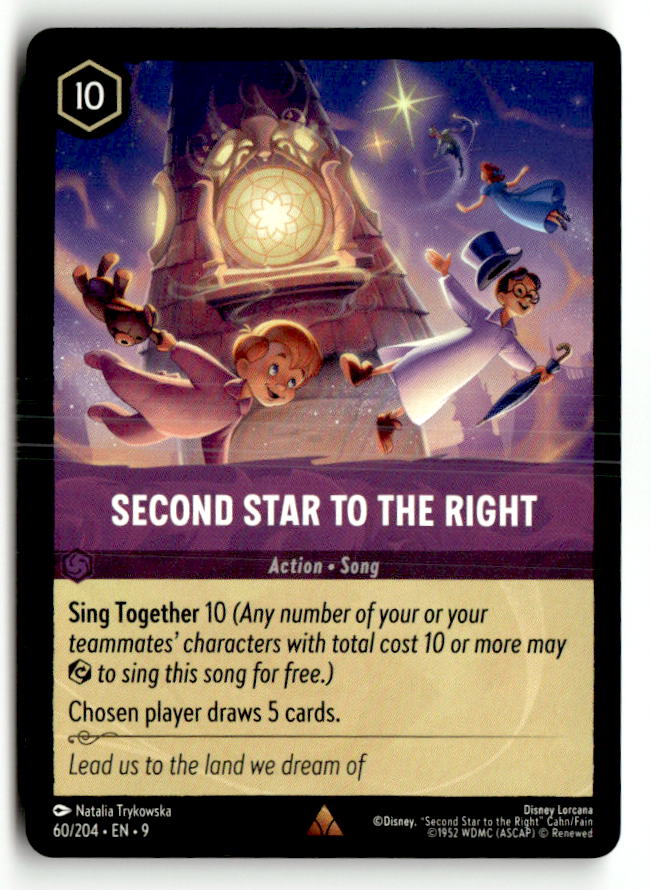 Second Star to the Right | Near Mint / English / Normal