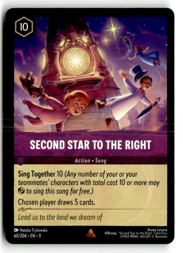 Second Star to the Right | Near Mint / English / Normal