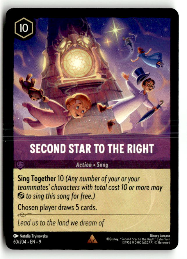 Second Star to the Right | Near Mint / English / Normal